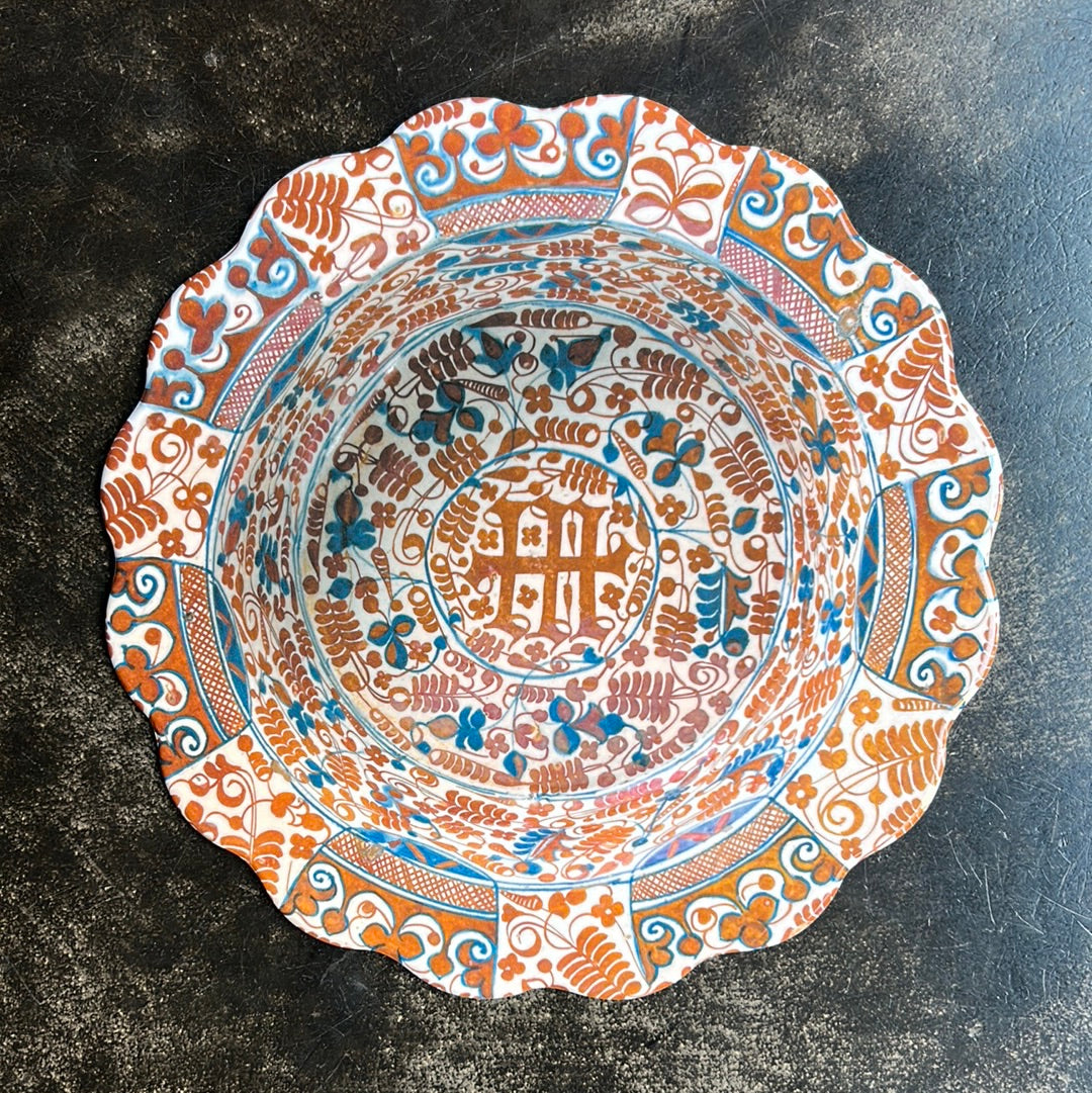 Brown and blue Chinese fruit charger or plate Vito Nesta Illusions