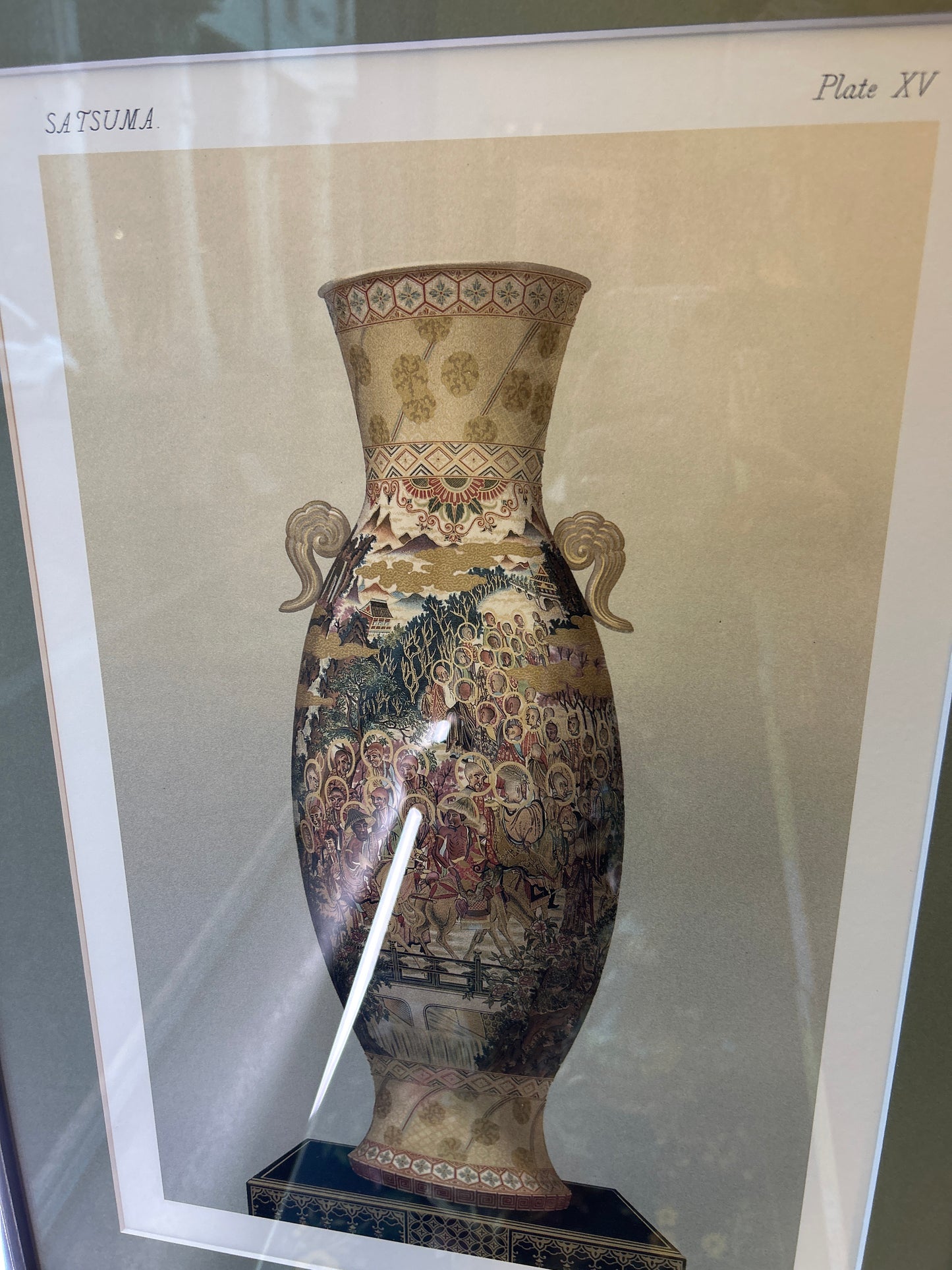 Stampa con cornice Nero specchio vaso Japan Satsuma Passepartout verde tundra