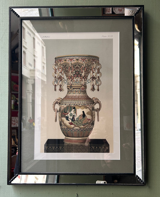 Stampa Nero specchio Passepartout verde tundra vaso Japan Awagi