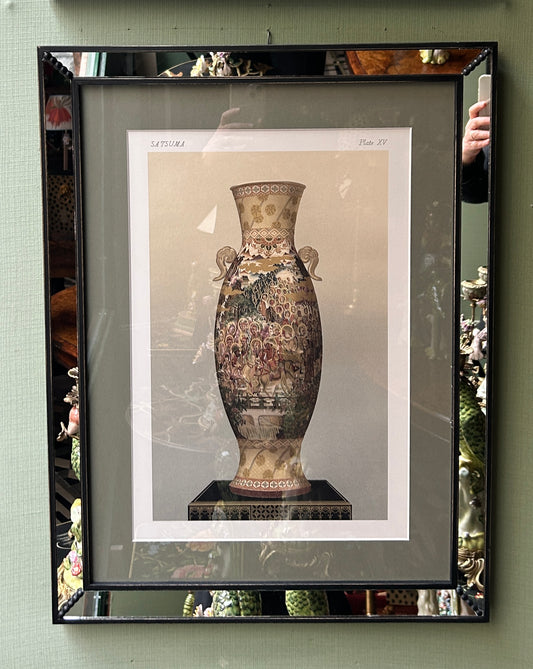 Stampa con cornice Nero specchio vaso Japan Satsuma Passepartout verde tundra