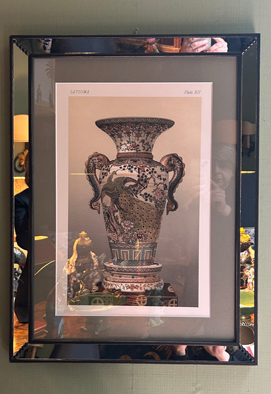 Stampa con cornice nera specchio Passepartout verde tundra Vaso Japan Satsuma