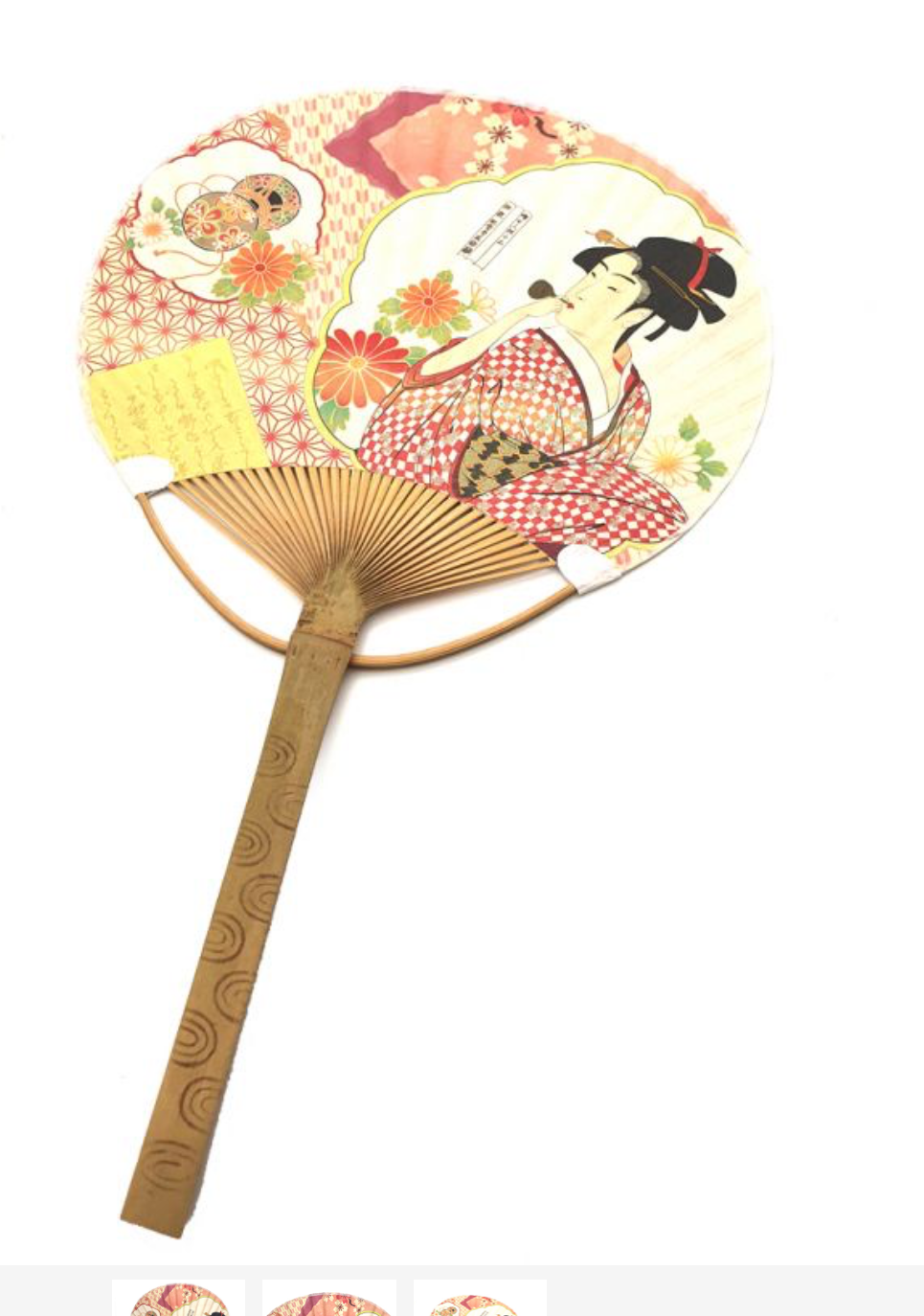 Ventaglio donna giapponese ( senza supporto) STYLE HIROSHIGE cm 38 x 22