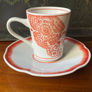 Ensemble de 4 tasses à café Coralina Vista Alegre