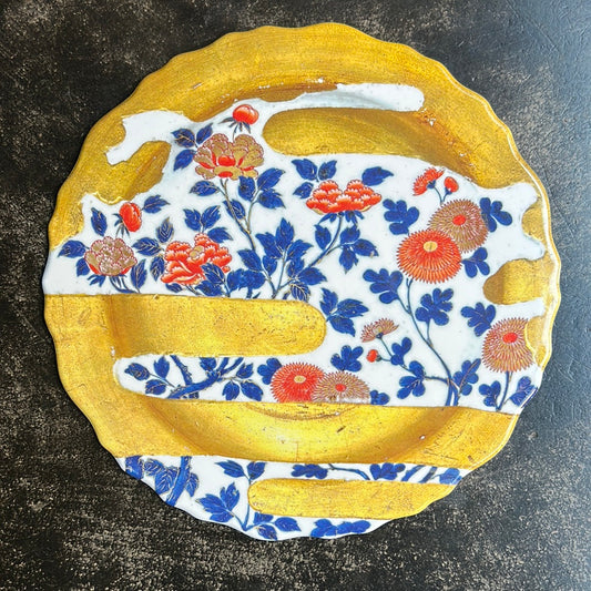 Vito Nesta yellow blue Illusion Chinese fruit charger or plate 23 cm