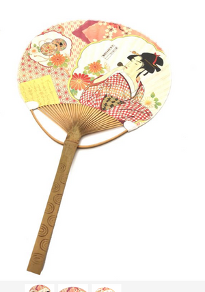 Ventaglio donna giapponese ( senza supporto) STYLE HIROSHIGE cm 38 x 22