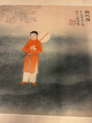 PITTURA CINESE SCENA - ASCOLTARE RUAN DI LIU YANCHONG
