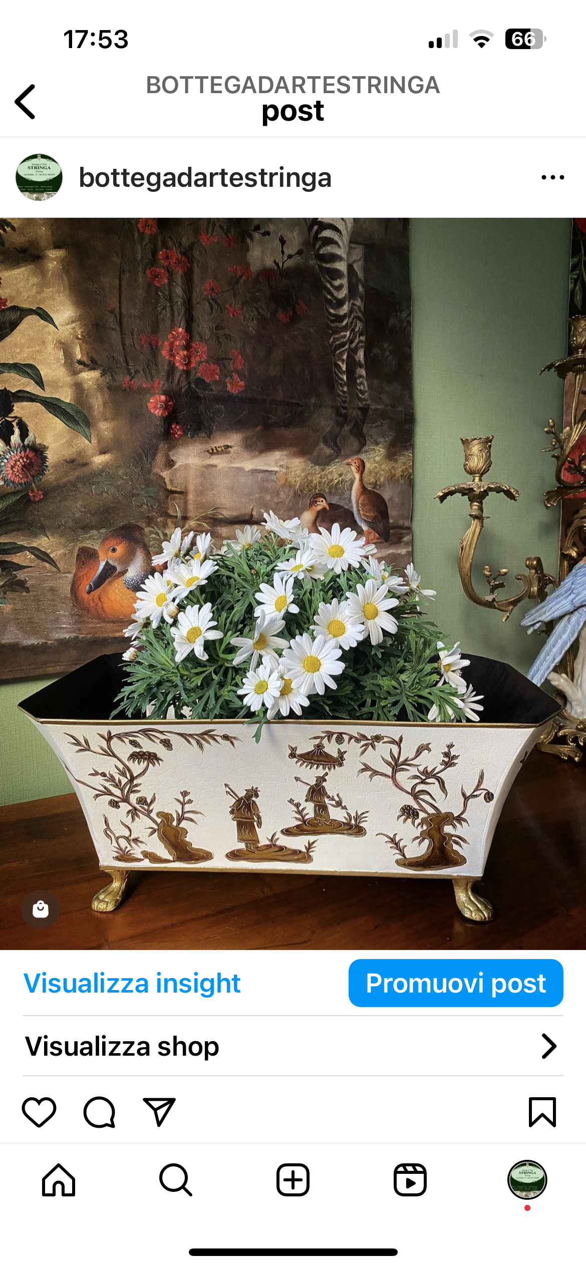 Portavaso rettangolare avorio in metallo