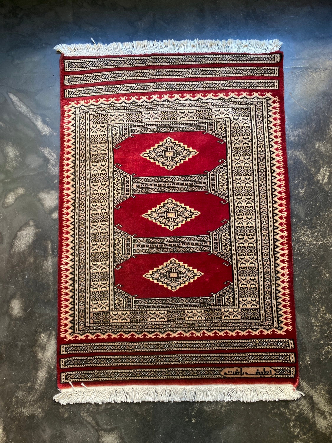Red Boukara carpet